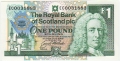 Royal Bank Of Scotland Plc 1 And 5 Pounds 1 Pound,  8.12.1992